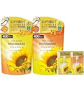 Amazon | ディアボーテ ゆがみディープリペアマスク 180g おまけ